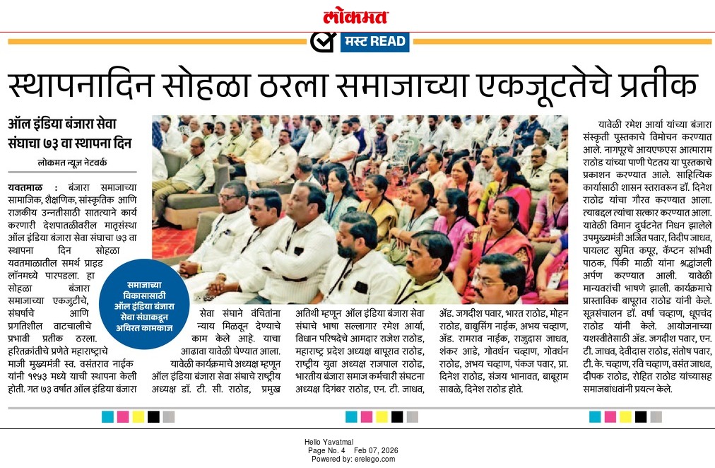 Event photo 1